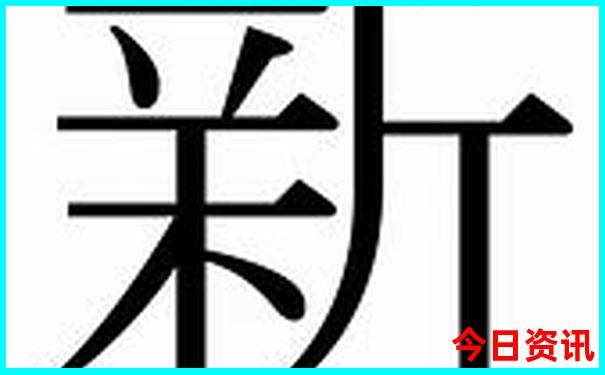 辽宁省十大必去景点