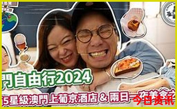 西流湖必去的三个景点